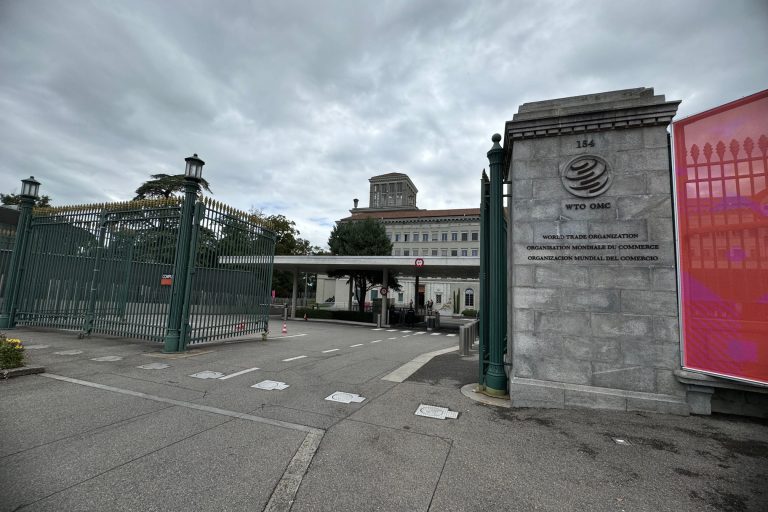 नियममा आधारित बहुपक्षीय व्यापार प्रणालीप्रतिको प्रतिबद्धता पुन: पुष्टि