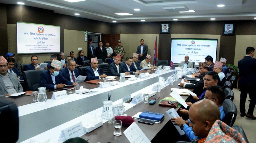विपद संकटग्रस्त स्थानीय तहलाई ५० लाखदेखि १ करोडसम्म राहत रकम दिइने