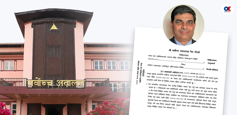 ‘न्याय परिषदका पदाधिकारीमाथि टीकाटिप्पणीले अदालतको अवहेलना हुँदैन’