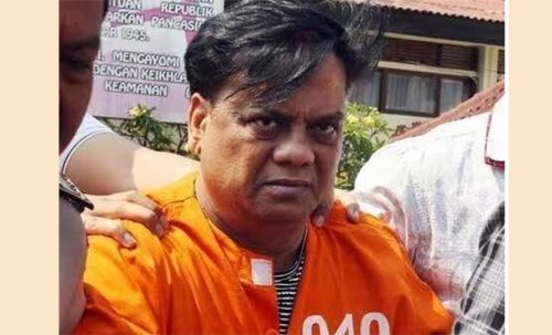 छोटा राजनलाई धरौटीमा छाड्न उच्च अदालतको आदेश