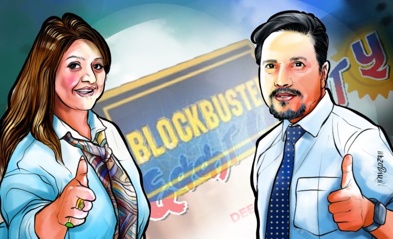 जसले सर्वाधिक गालीगलौज खान्छ, उसैको फिल्म कसरी सुपरहिट हुन्छ !