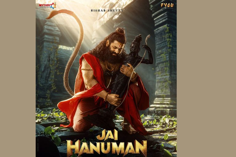 हनुमानको भूमिकामा ऋषभ शेट्टी, यस्तो छ ‘जय हनुमान २’ को फर्स्टलुक