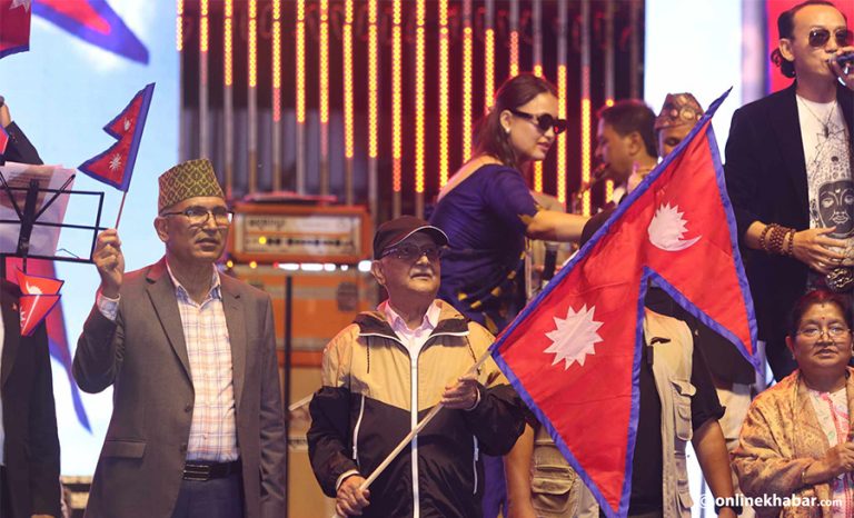 ‘नेसनल डे कन्सर्ट’ पनि सरकारको उपलब्धि !