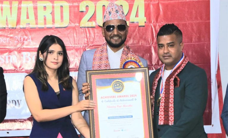 मण्डेकाजीलाई स्पोर्टस् पर्सनालिटी अवार्ड
