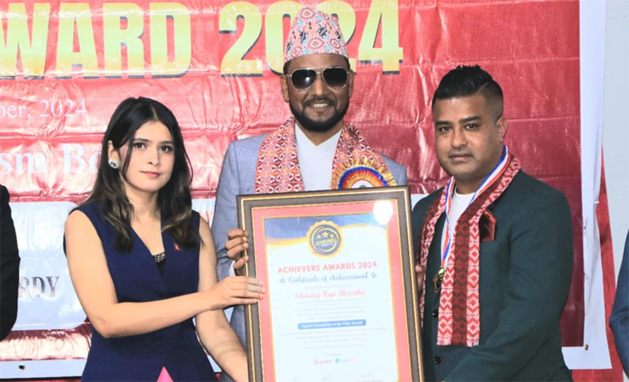 मण्डेकाजीलाई स्पोर्टस् पर्सनालिटी अवार्ड