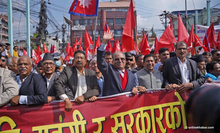 असन्तुष्टिको नेतृत्व लिने माओवादी प्रयास