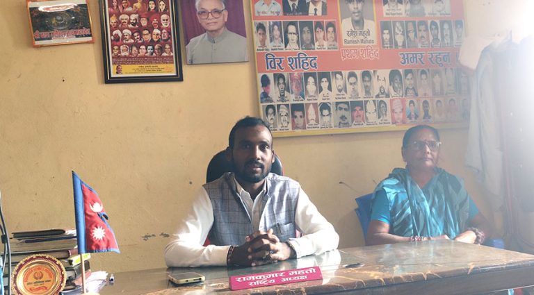 नेपाल सद्भावना पार्टीको महाधिवेशन मंसिर पहिलो साता जनकपुरमा हुने