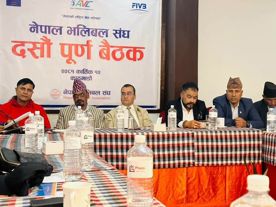काभा पुरुष भलिबल क्लब च्याम्पियनसिप डिसेम्बर दोस्रो साता