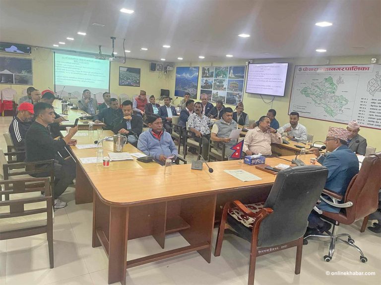 पोखराको कार्यपालिका बैठक एमाले जनप्रतिनिधिले गरे बहिस्कार