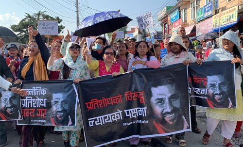 अदालत प्रभावित बनाउने रास्वपाको प्रयास