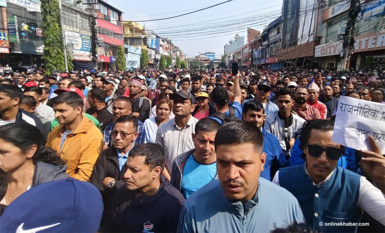 पोखरामा रास्वपाको आज पनि प्रदर्शन