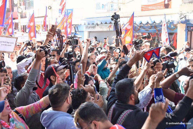 काठमाडौं प्रदर्शनमा रास्वपाले उठायो सहकारी र सुशासनको एजेन्डा