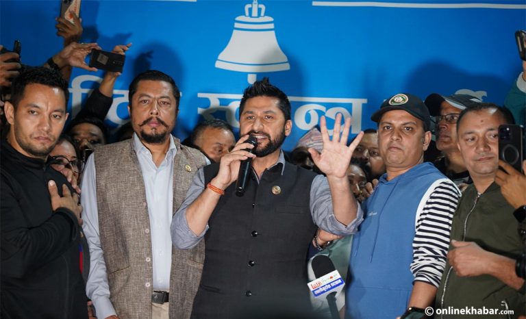 सहकारी ठगी प्रकरणमा रविसहित १४ जनाविरुद्ध एकै पटक पक्राउ पुर्जी