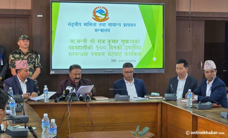 सामान्य प्रशासनमन्त्रीको २५ बुँदे प्रगति वितरण : सरुवादेखि बैठकसम्म