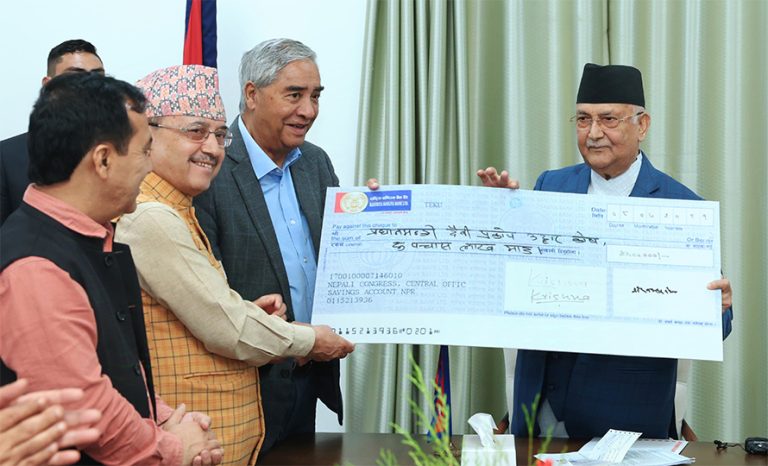 प्रधानमन्त्री उद्धार कोषमा एकैदिन सवा १० करोड संकलन