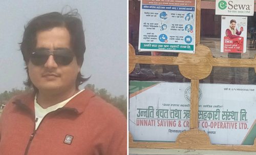 उन्नति सहकारीमा सांसद पुत्रको बदमासी, सवा करोड अनियमितता