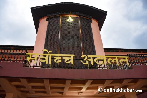 निकुञ्ज र आरक्षमा विकास आयोजनाको अनुमति दिने कानुन सर्वोच्चद्वारा खारेज