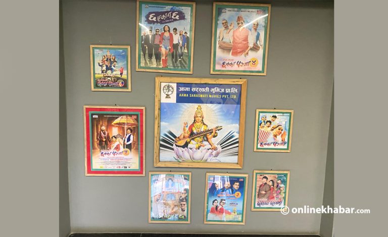 १ अर्ब कमाउने पहिलो नेपाली फिल्मको ब्यानर बन्यो आमा सरस्वती मूभिज
