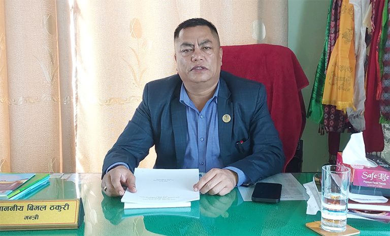 कीर्तिपुरको दर्शन सहकारी समस्याग्रस्त घोषणा