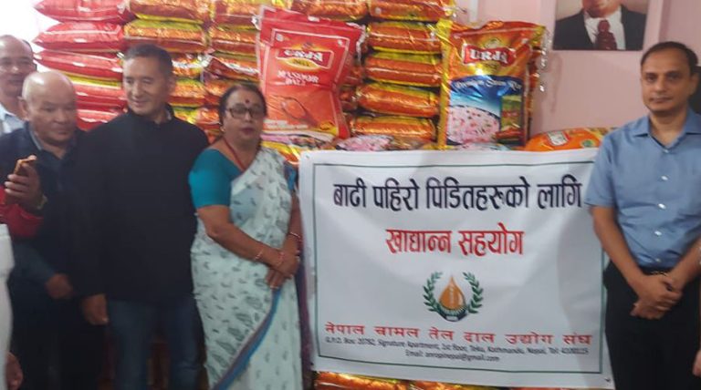 बाढी–पहिरो प्रभावितलाई चामल, तेल र दाल उद्योग संघको सहयोग