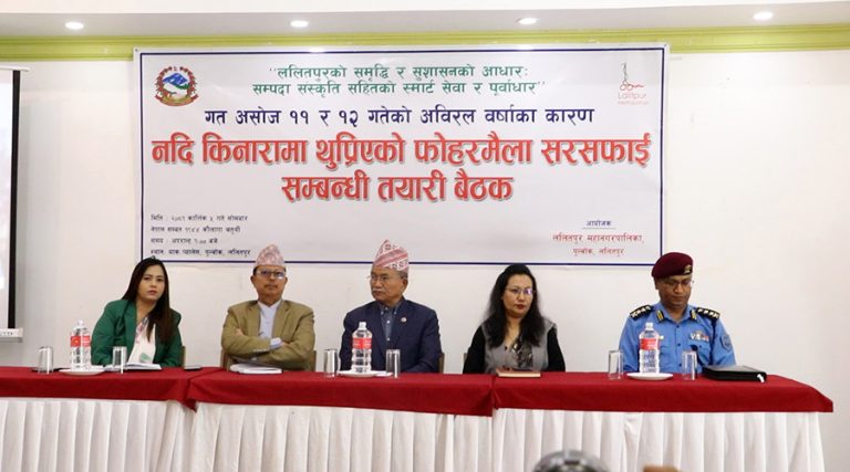 बाढीले ल्याएको फोहोर संकलन गर्न शनिबार ललितपुरमा २ हजार स्वयंसेवक खटिने