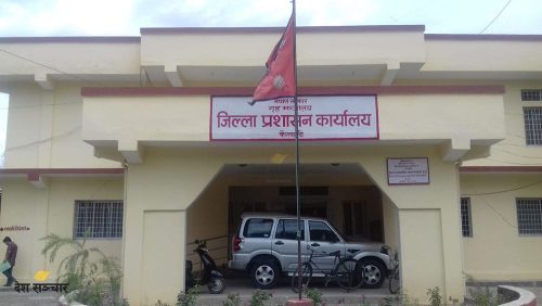 कैलालीमा राष्ट्रिय परिचयपत्र सम्बन्धी सेवा पुन: सुरु