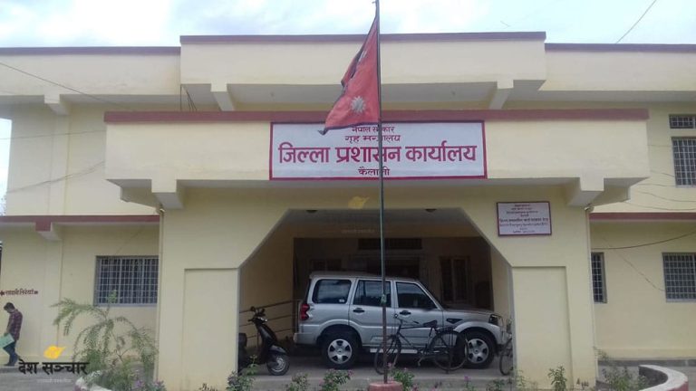 कैलालीमा राति १० बजेपछि देउसी, भैलो खेल्न नपाइने