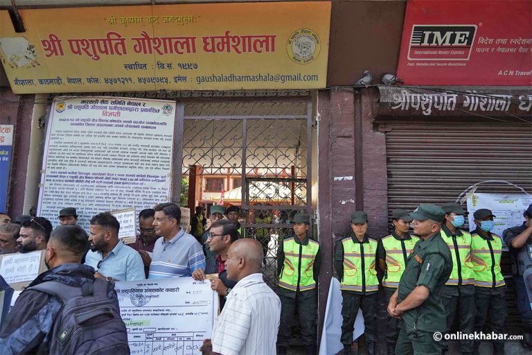 गौशाला धर्मशाला अब मारवाडी सेवाले चलाउन पाउने, महानगरसँगको सम्झौता खारेज