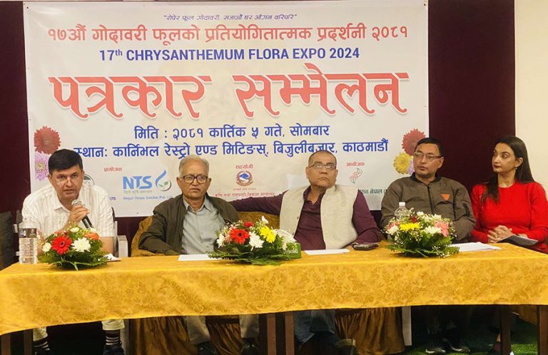 गोदावरी फूलको प्रतियोगितात्मक प्रदर्शनी हुने