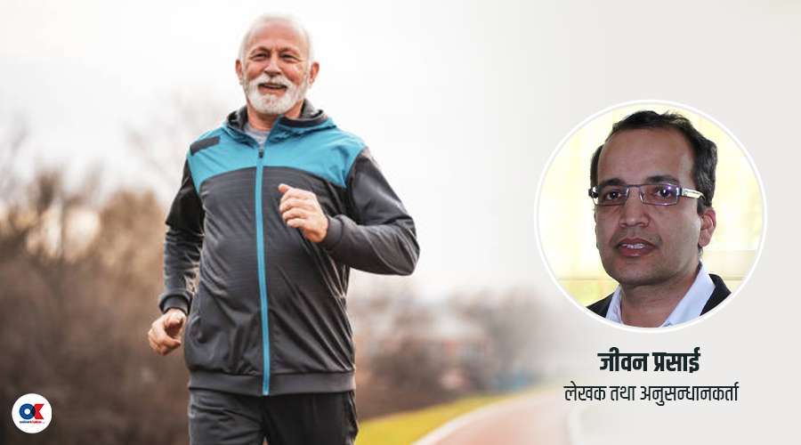 धेरै नबसौं, अब हिंडौं