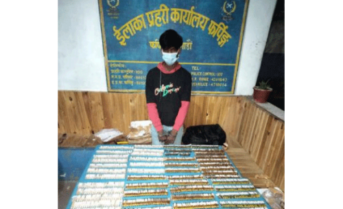 लागुऔषधसहित फर्पिङबाट एक युवक पक्राउ