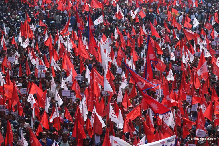 राजावादी–गणतन्त्रवादी प्रदर्शन : काठमाडौंमा कति मान्छे उत्रिँदैछन् ? कस्तो छ सुरक्षा प्रबन्ध ?