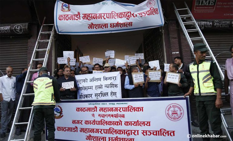 गौशाला धर्मशालामा बोर्ड नराखी फर्कियो महानगरको टोली