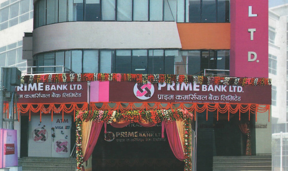 प्राइम कमर्सियल बैंकको नाफा १४ प्रतिशत बढ्यो