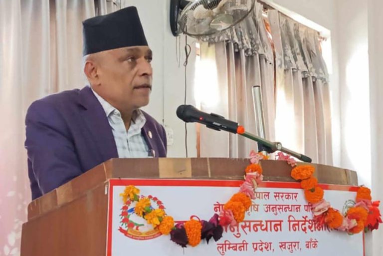 नार्कको समस्या छिट्टै व्यवस्थापन हुन्छ : कृषिमन्त्री