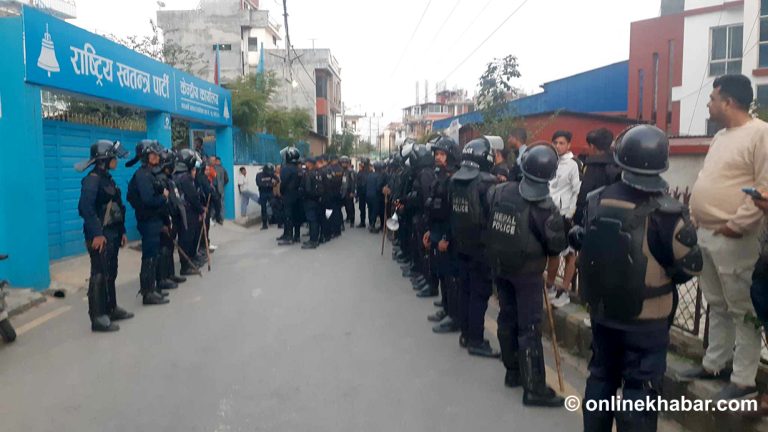 रास्वपा केन्द्रीय कार्यालयमा प्रहरीको बाक्लो उपस्थिति