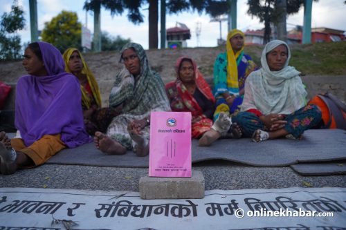निर्मला कुर्मीलाई न्याय माग्दै प्रदर्शनरत समूहसँग गृह मन्त्रालयले गर्‍यो वार्ता