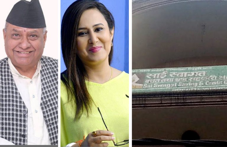 डमी समिति बनाएर साई स्वागतबाट बाहिरिए भरत र निकिता