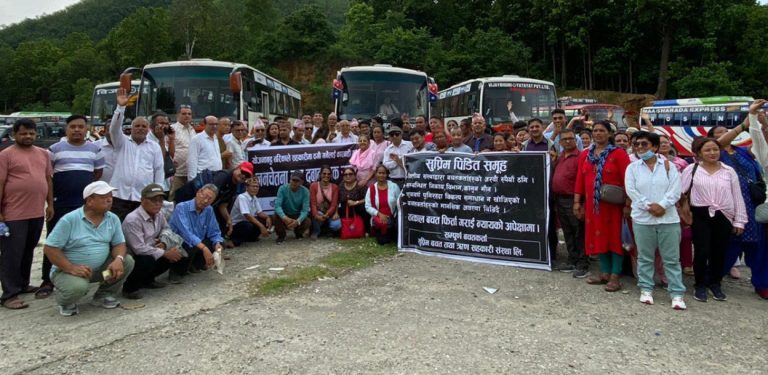 सरकारलाई सुप्रिमका बचतकर्ताको प्रश्न : ८६ करोड बचत फिर्ता कहिले पाउँछौं  ?