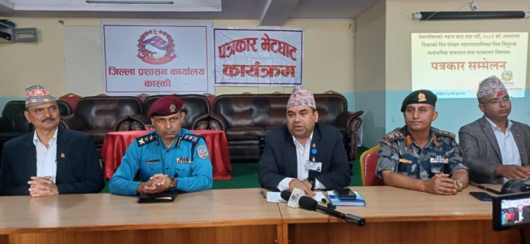 दशैंका दिन पोखराका ७ रुटमा नि:शुल्क बस सेवा