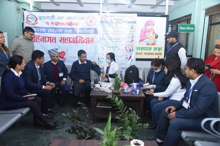 महानगरको स्वास्थ्य कार्यक्रम : बीमादेखि निःशुल्क भिडियो एक्सरे