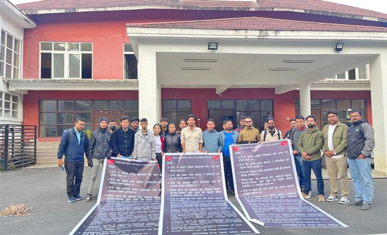 ११ बुँदे माग राख्दै त्रिविमा अनेरास्ववियुले सुरु गर्‍यो आन्दोलन