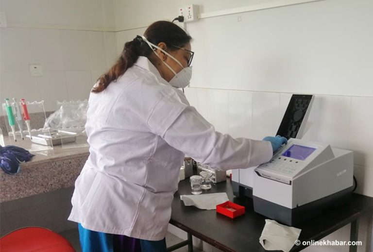 चितवनमा ३ महिनादेखि विषादी परीक्षण बन्द