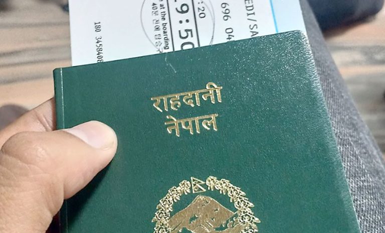 भिजिट भिसामा खाडी र युरोप जानेमाथि कडा निगरानी