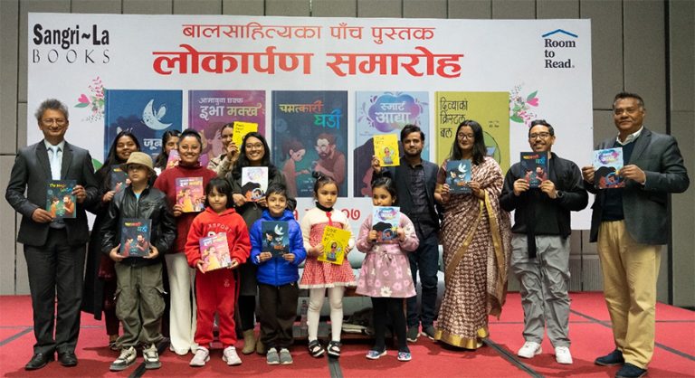 बालसाहित्यका ५ पुस्तक बालबालिकाबाटै लोकार्पण