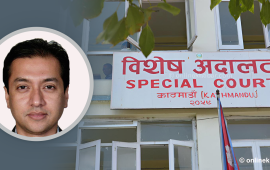 विकल पौडेलसहित ३ दोषी ठहर, ४० करोड ७५ लाख जरिवाना र कैदको फैसला