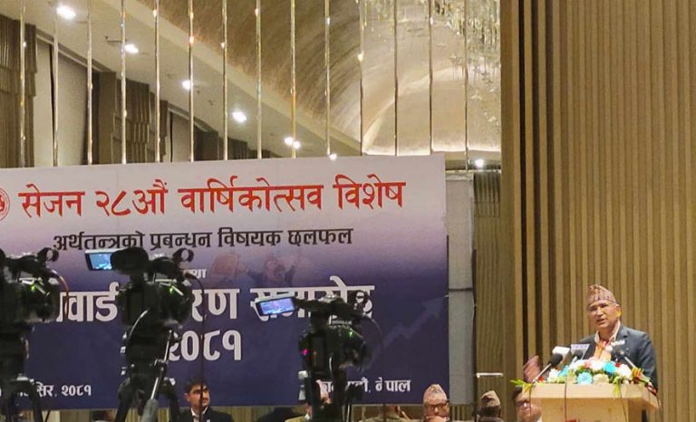 यो संसदले दिने सबैभन्दा उत्कृष्ट सरकार अहिलेकै हो : अर्थमन्त्री