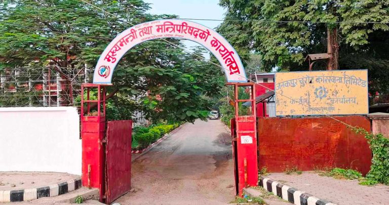पदस्थापनाको माग गर्दै स्थानीय तहका कर्मचारी आन्दोलित