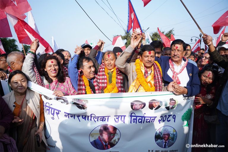 एमालेबाट २५ वर्षमा खोसेको कीर्तिपुर बचाउन कांग्रेसलाई चुनौती