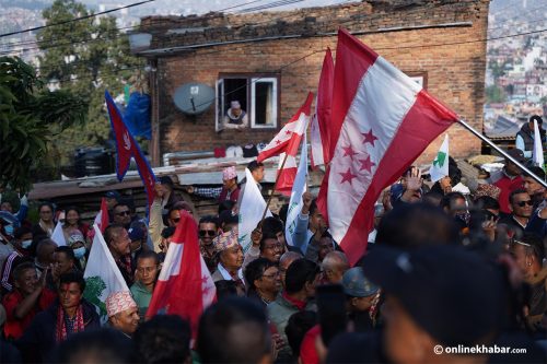 कीर्तिपुरमा दलहरुको दलबल, स्वतन्त्र उम्मेदवारको टक्कर